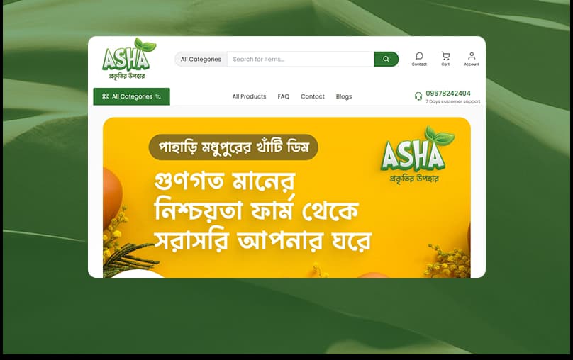AshaMart